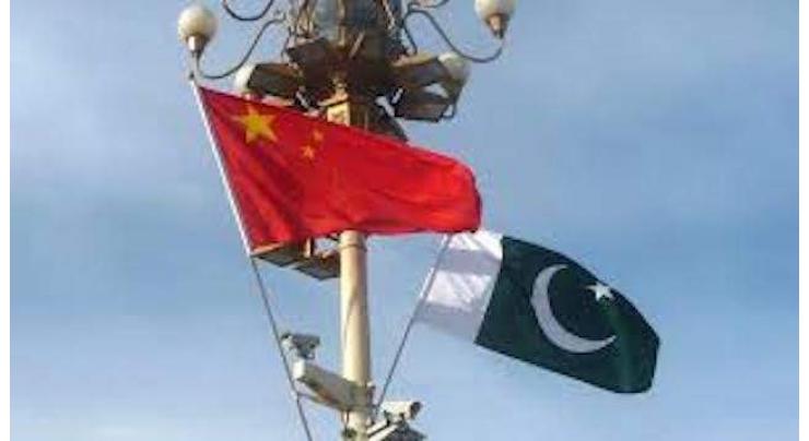 To combat Covid-19, Pakistan is taking pages from China's playbook
