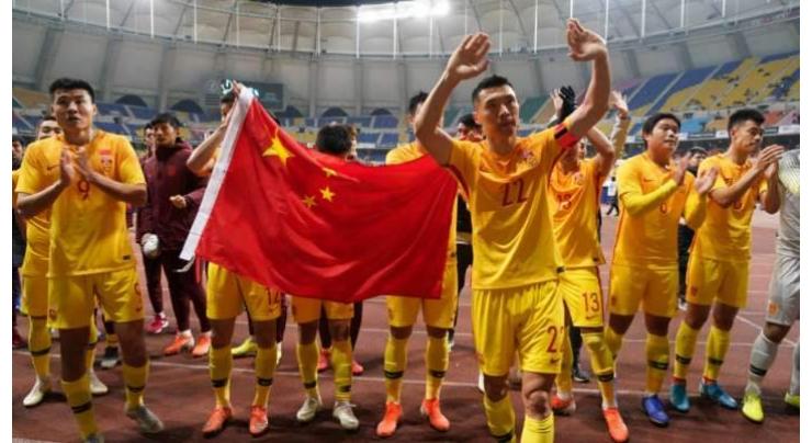 China's men's football team ends quarantine after all re-testing negative for COVID-19
