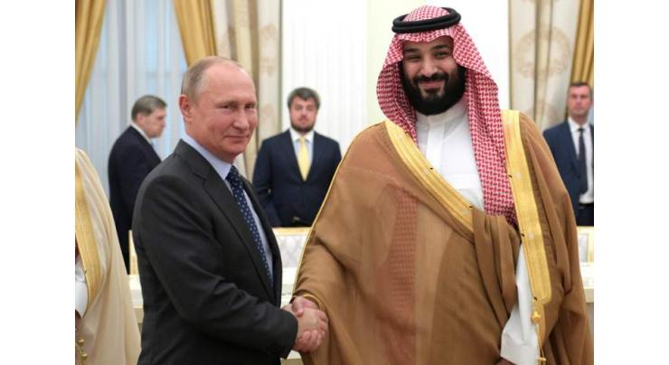Putin Plans No Contact With Riyadh This Week Amid Oil Market Turmoil - Kremlin