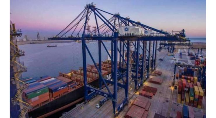Karachi Port Trust (KPT)  shipping movements report
