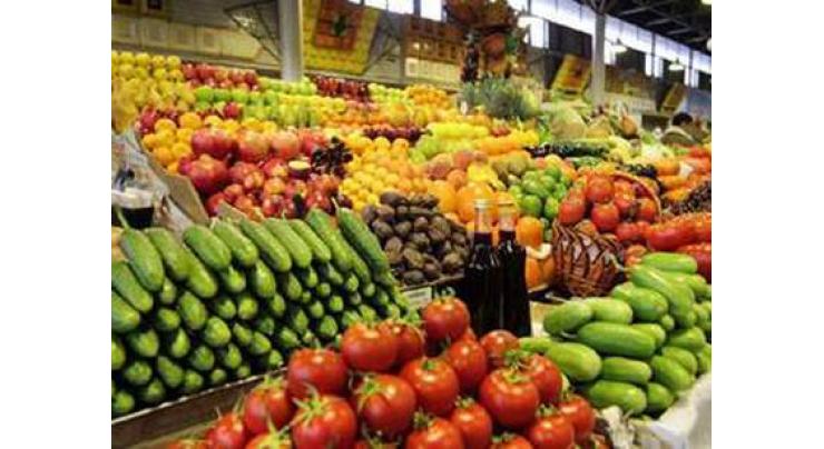 Vegetables exports witness 71.80% increase in 8 months

