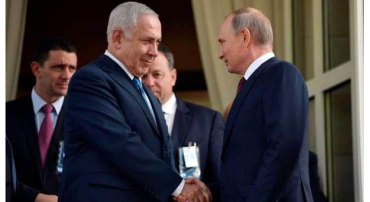 Netanyahu Says Discussed With Putin Reciprocal Return of Citizens Amid Pandemic