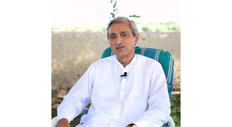 JKT removed as Chairman of Agricultural Task Force