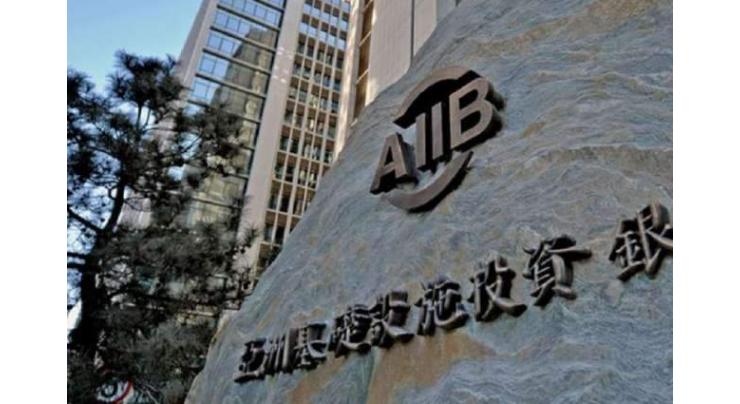 Asian Infrastructure Investment Bank (AIIB) approves emergency loan to support China's public health infrastructure
