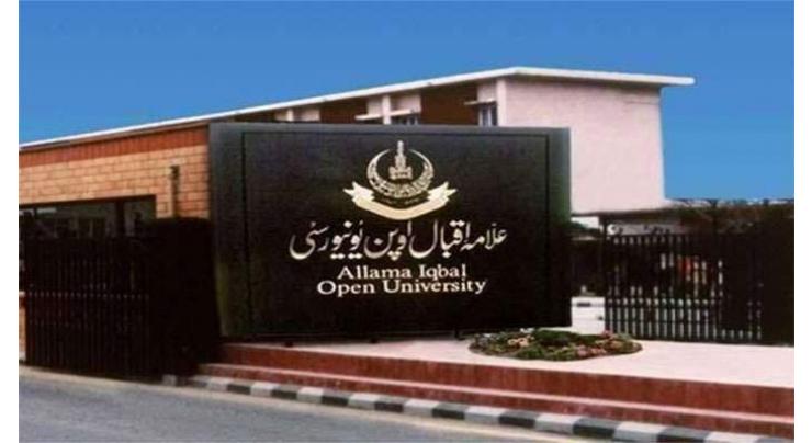 Allama Iqbal Open University (AIOU) extends admissions' date for Matric/FA till Apr. 15
