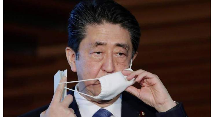 Japan's Prime Minister Shinzo Abe declares state of emergency over virus
