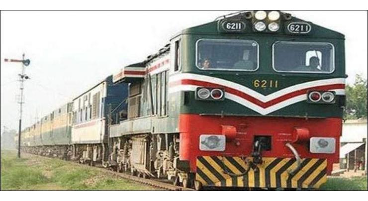 Pakistan Railways all set to utilize barren land across country
