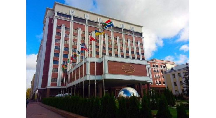 Donbas Contact Group to Meet in Minsk on April 22 - Belarusian Foreign Ministry