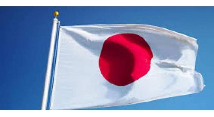 Pakistan to get 2nd cache of assistance from Japan to fight COVID-19
