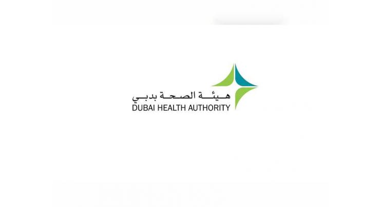 DHA expands its medicine home delivery service to cover UAE