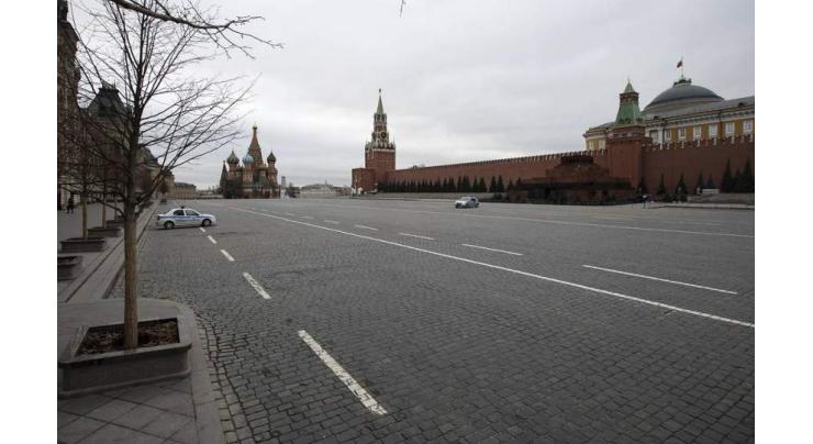 Kremlin Slams Idea of 'Returning' Crimea Via Pressure on Russia Amid Pandemic
