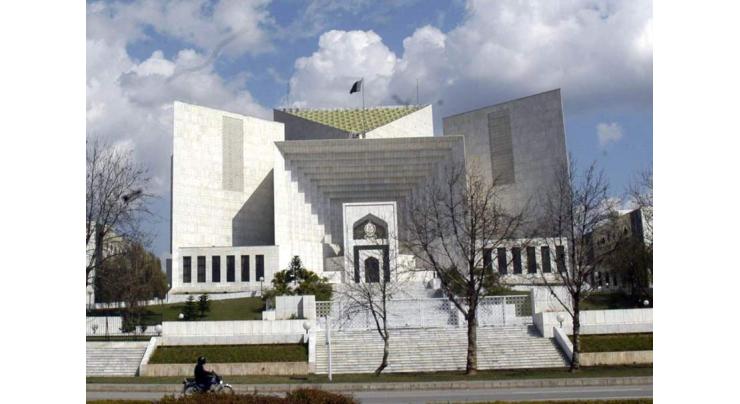 Supreme Court rejects petition seeking appointment as junior clerk instead of peon

