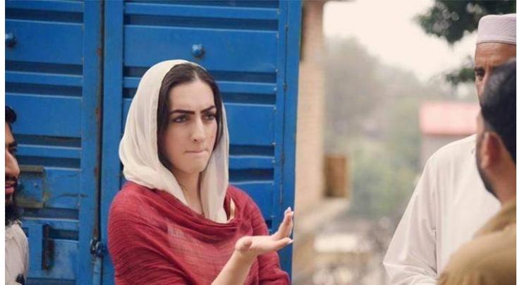 PakistanTehreek-e-Insaf Member Provincial Assembly Rabia Basri calls for financial assistance for transgender

