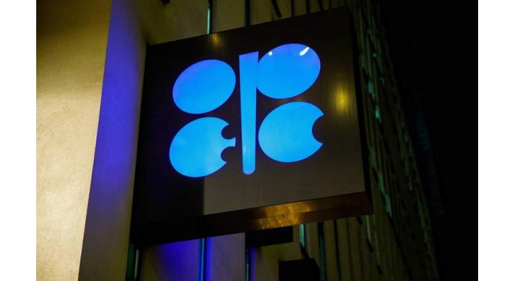Several Countries Outside OPEC+ Confirm Participation in Videoconference - Source