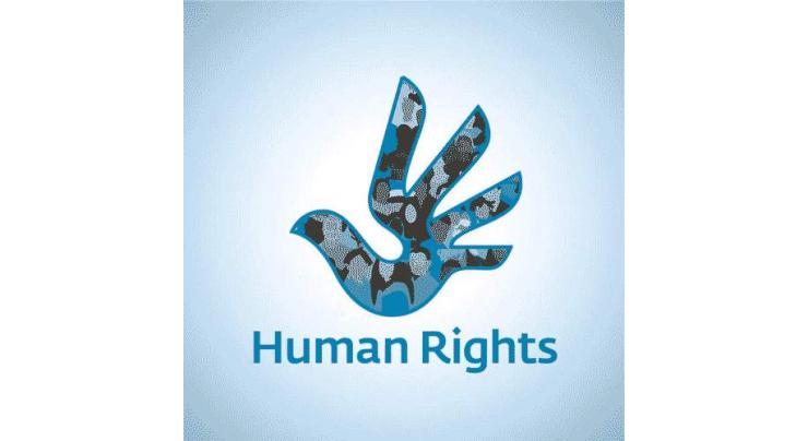 MoHR spends Rs 20mln on establishing Human Rights Information Management System (HRMIS)
