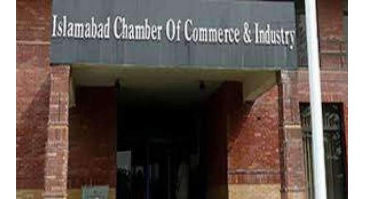 Islamabad Chamber of Commerce and Industry (ICCI) Corona Relef Camp to start  operations from April 10
