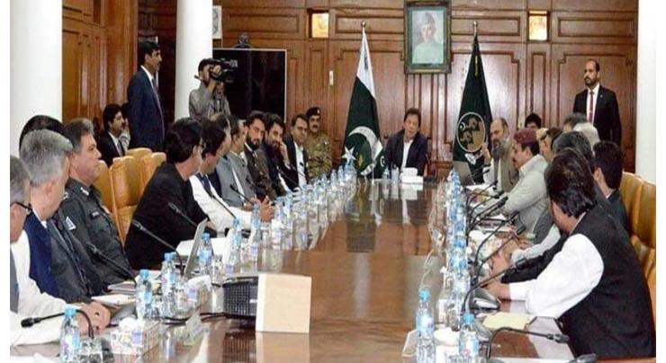 Pakistani nation to confront unprecedented situation of COVID-19 with unity: Prime Minister 
