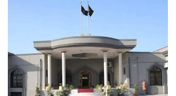 Islamabad High Court maintains stay order against removal of chairman KPT
