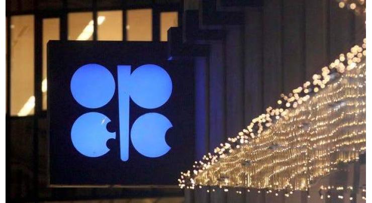 OPEC puts heads together over oil output cuts
