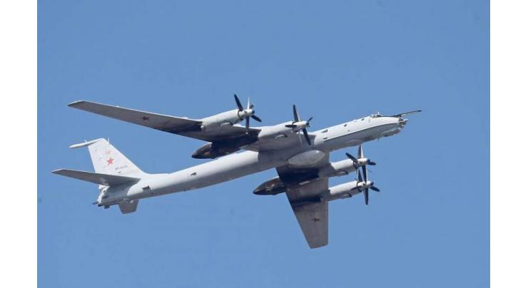 Russian Pacific Fleet's Il-38 Jets Conduct Drills - Eastern Military District