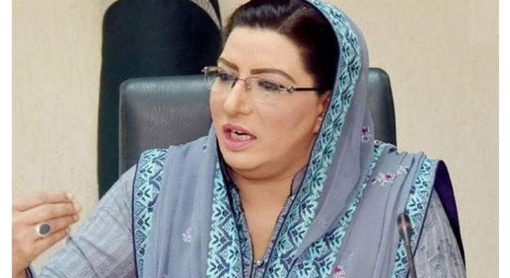All measures being taken by govt to wipe out coronavirus, poverty from Pakistan: Dr Firdous
