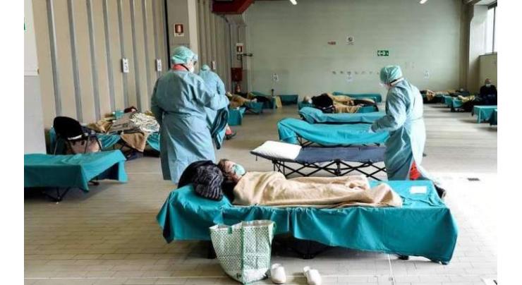 Italy Registers 610 New Deaths From COVID-19, 1,615 New Cases Over Past Day - Official