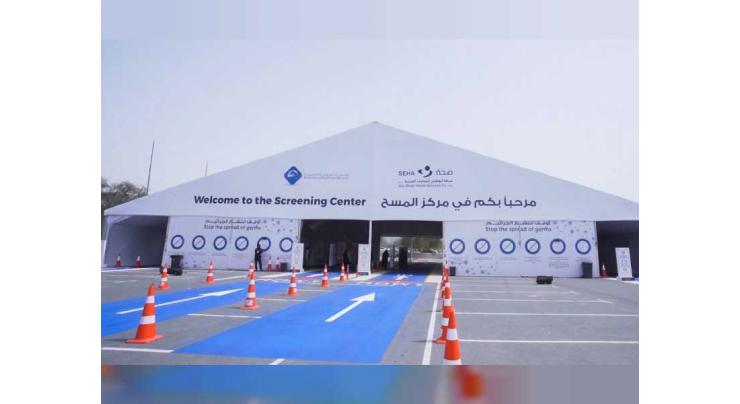SEHA opens 13 additional drive-through COVID-19 testing centres