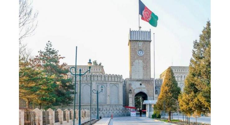 Twenty Employees at Presidential Palace in Kabul Test Positive for COVID-19 - Reports