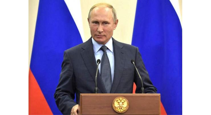 Russian Media Watchdog Asks Google to Explain Deleting Putin's Address From YouTube