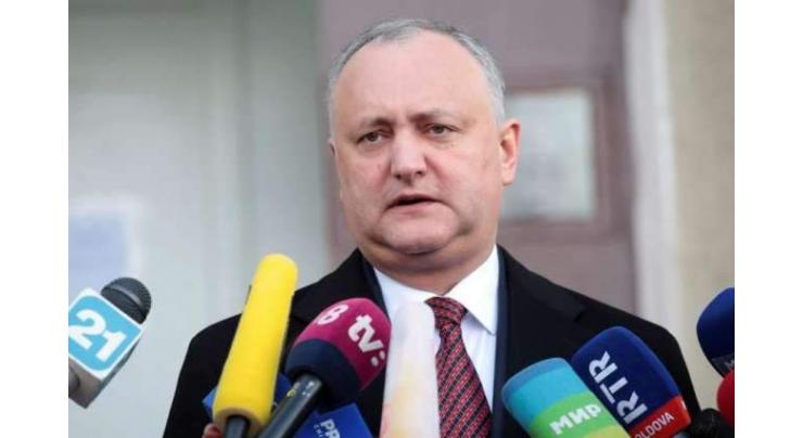  Moldovan President Igor Dodon Postpones Victory Day Celebrations to August 24 Due to Coronavirus - President
