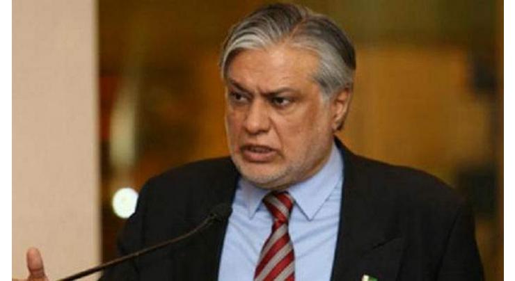 Accountability Court adjourns reference against Dar till May 20
