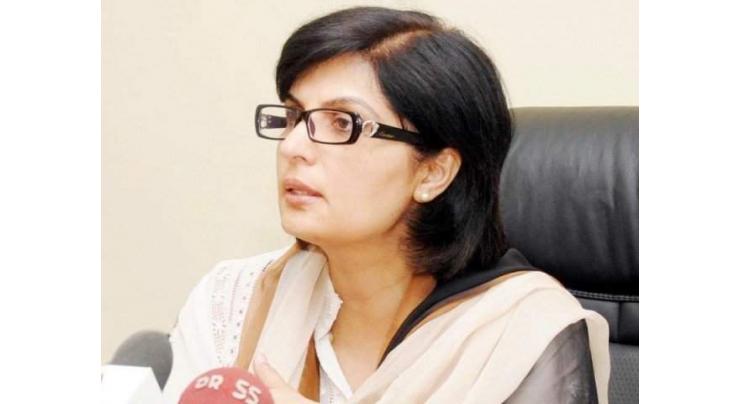 All applicants of Ehsaas Emergency Cash Program to get responses within 15 days: Dr. Nishtar
