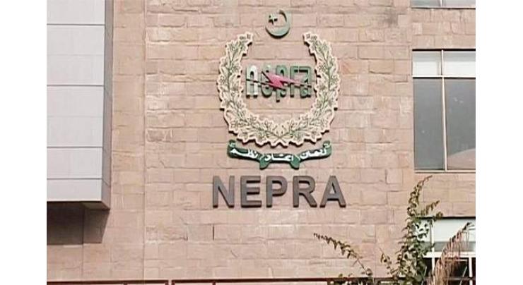 NEPRA sets up team of experts to examine power sector audit report
