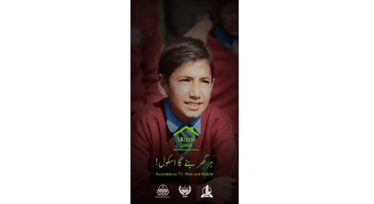 Punjab Government Launches “Taleem Ghar” App for Remote Learning in Covid-19 Lockdown