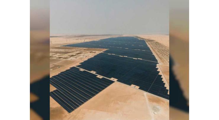 Abu Dhabi Power Corporation announces world&#039;s lowest tariff for solar power