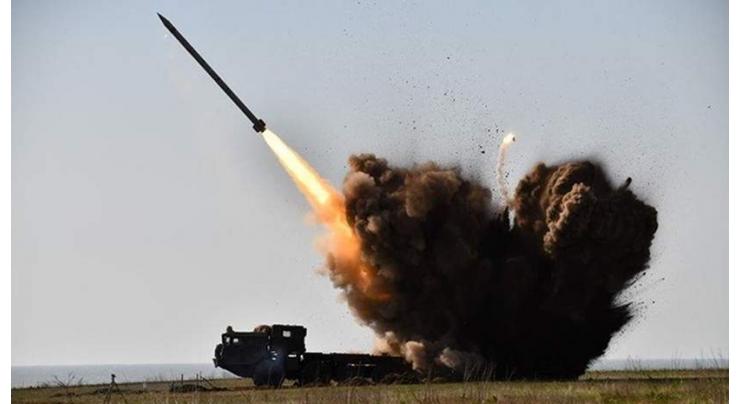 Ukraine Tests New Rocket in Odessa Region - General Staff