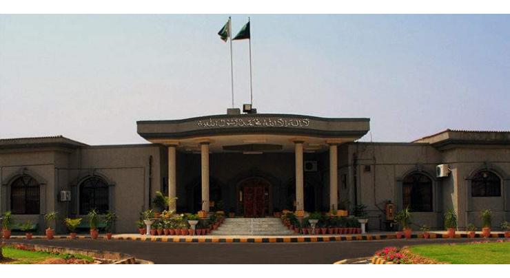 Cases in Islamabad High Court CJ's court adjourned without proceedings
