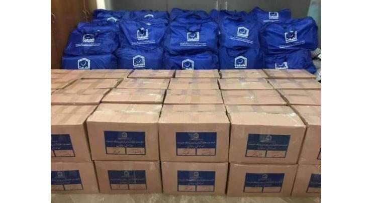 Al-Khidmat foundation distributes ration bags
