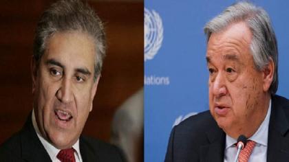 وزیر الخارجیة الباکستاني شاہ محمود قریشي یتلقي اتصالا ھاتفیا من الأمین العام لأمم المتحدة