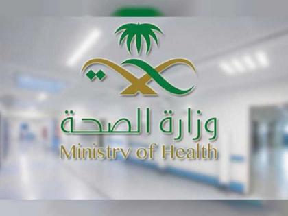 السعودية تسجل 154 إصابة جديدة بفيروس كورونا و25 حالة وفاة