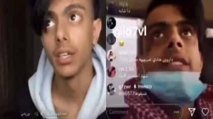 القبض علي شاب سعودي تحرش بالقاصرات عبر التواصل المباشر في منطقة عسیر بالمملکة