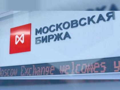 صعود مؤشري بورصة موسكو