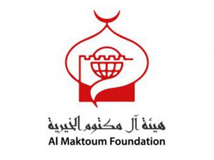 هيئة آل مكتوم الخيرية تواصل نشاطها في مصر