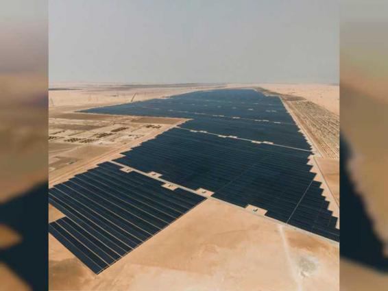 Abu Dhabi Power Corporation Announces Worlds Lowest Tariff For Solar Power – UrduPoint