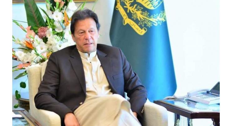 Besides the Ehsaas Emergency Cash Programme, i would soon announce another programme to provide relief to the people unemployed due to the lockdown: Prime Minister Imran Khan