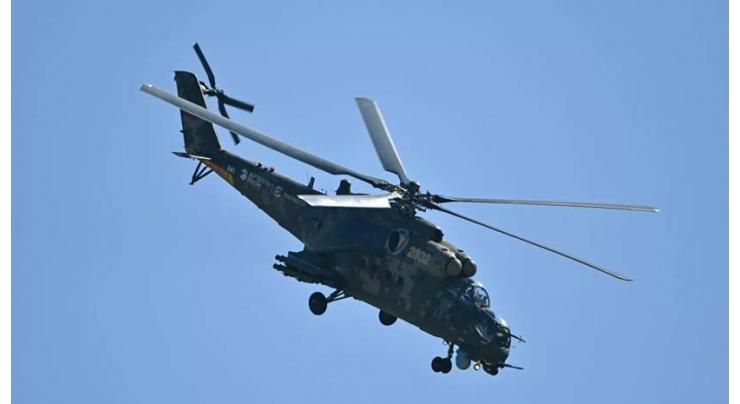 Mi-35 Helicopter Makes Hard Landing in Crimea, 3 Crew Members Injured - Russian Military