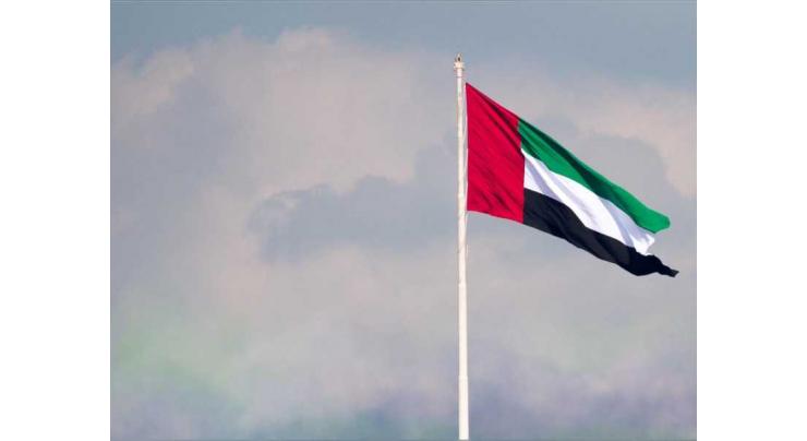 UAE hails formation of new Iraqi government