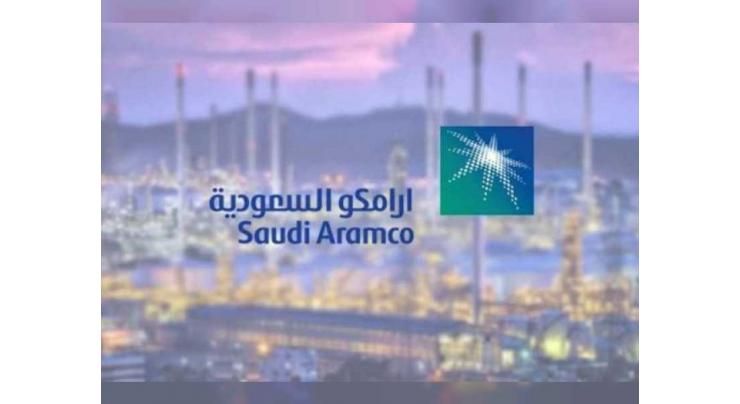 Saudi Aramco to reduce its oil production for June by one million bpd