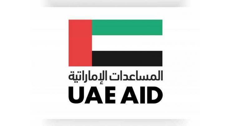 UAE embassy in Lebanon launches third phase of Iftar Saem Programme