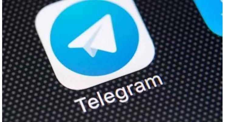 Encrypted messenger Telegram ends cryptocurrency project
